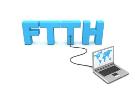 راهکار شبکه FTTx ، راهکار شبکه FTTH، تکنولوژی GPON